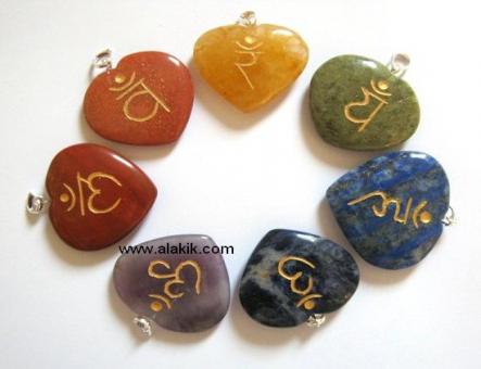 Chakra Sets